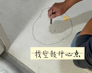 揭西瓷砖空鼓维修公司分享砂料配比不正确在瓷砖铺贴过程中可能导致以下问题